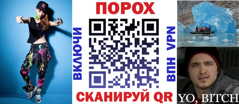 АМФ VHQ  Купить  Вихоревка 