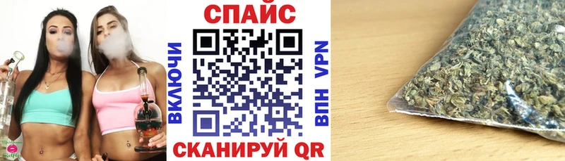 БУТИРАТ оксана  Купить закладки  Вихоревка 