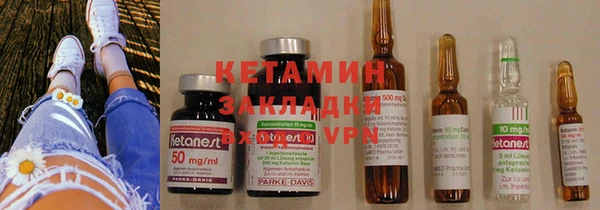 тгк Карталы