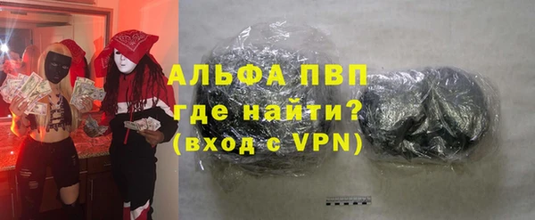 мет Каменногорск