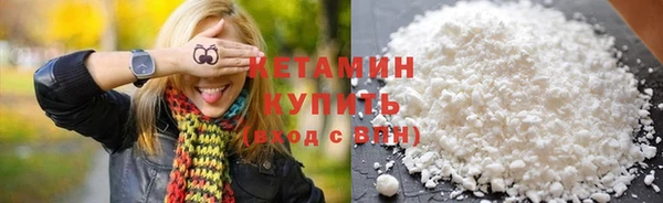 мет Каменногорск
