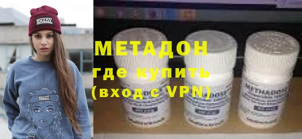 mix Каменка