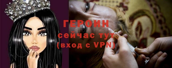 mix Каменка