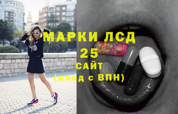 mix Каменка