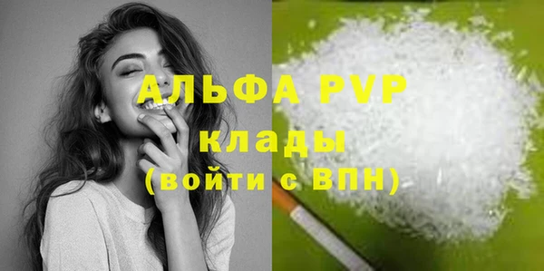 ПСИЛОЦИБИНОВЫЕ ГРИБЫ Каменск-Шахтинский