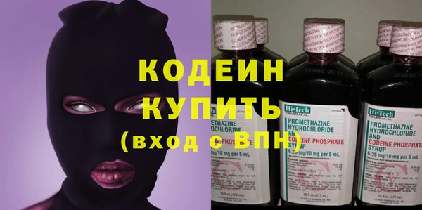 мет Каменногорск