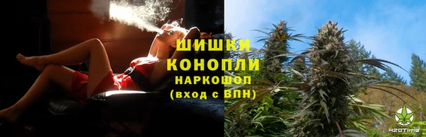 ПСИЛОЦИБИНОВЫЕ ГРИБЫ Каменск-Шахтинский