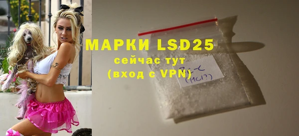 mix Каменка