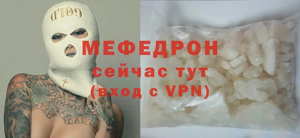 ПСИЛОЦИБИНОВЫЕ ГРИБЫ Каменск-Шахтинский