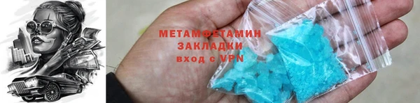 mix Каменка