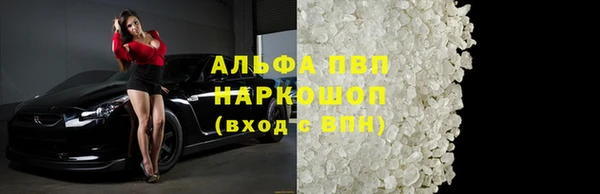 ПСИЛОЦИБИНОВЫЕ ГРИБЫ Каменск-Шахтинский