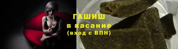 дурь Касимов