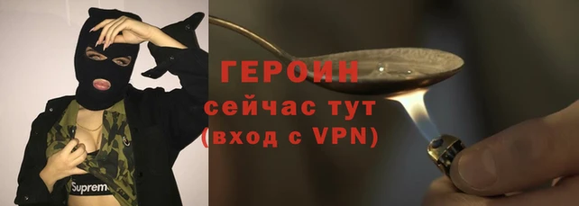 мет Каменногорск