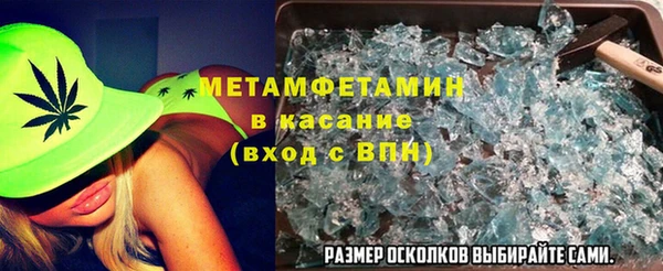 ПСИЛОЦИБИНОВЫЕ ГРИБЫ Каменск-Шахтинский