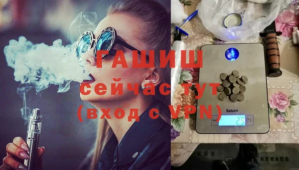 mix Каменка
