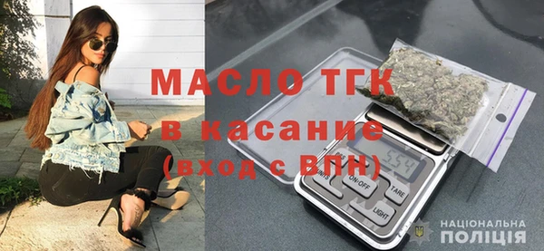 мет Каменногорск