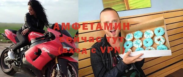 mix Каменка