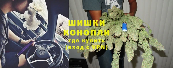 мет Каменногорск