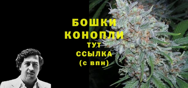 ПСИЛОЦИБИНОВЫЕ ГРИБЫ Каменск-Шахтинский