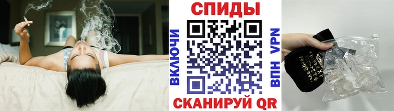 Купить Вихоревка Метамфетамин Декстрометамфетамин 99.9%